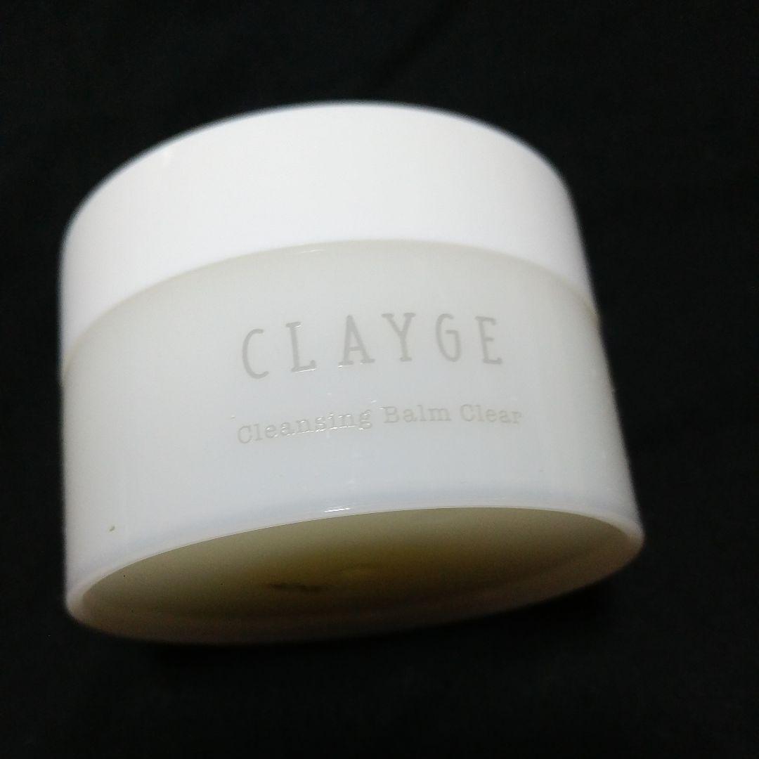 未使用 クレージュ クレンジングバームクリア 45g Shop At Mercari From Japan Buyee Bot Online 未使用 クレージュ クレンジングバームクリア 45g Shop At Mercari From Japan Buyee Bot Online