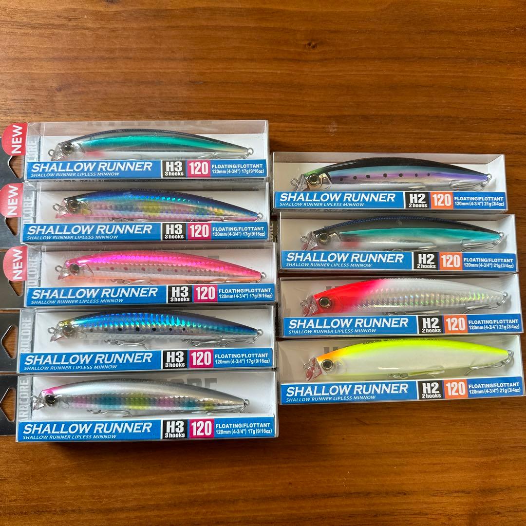 全国宅配無料 ハードコア シャローランナー 9個セット ルアー用品