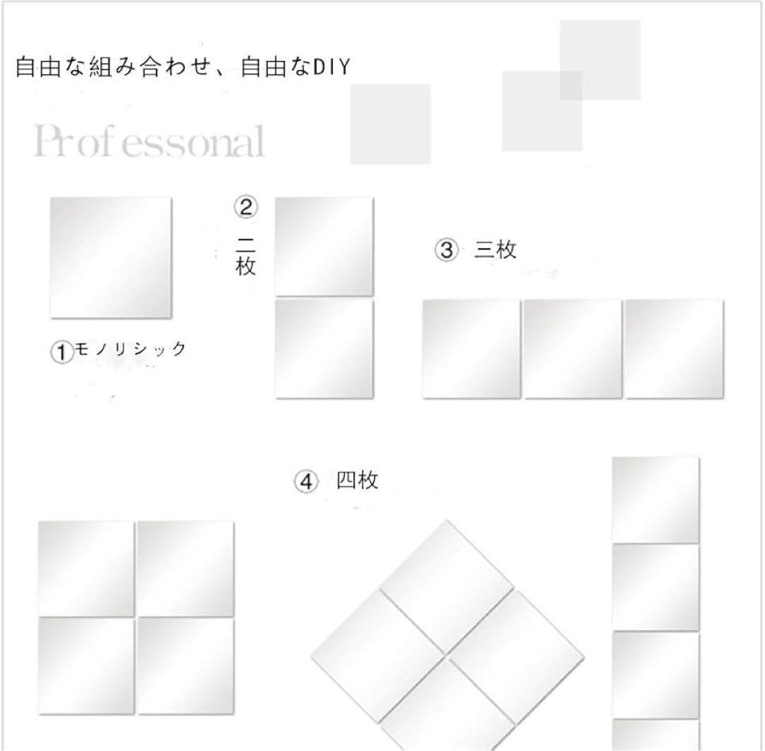 シール