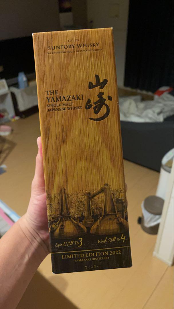 【石垣島産】 月桃の実・乾燥 １キロ ゆうパック発送 アウトレット ストア食品・飲料・酒 - 【石垣島産】 月桃の実