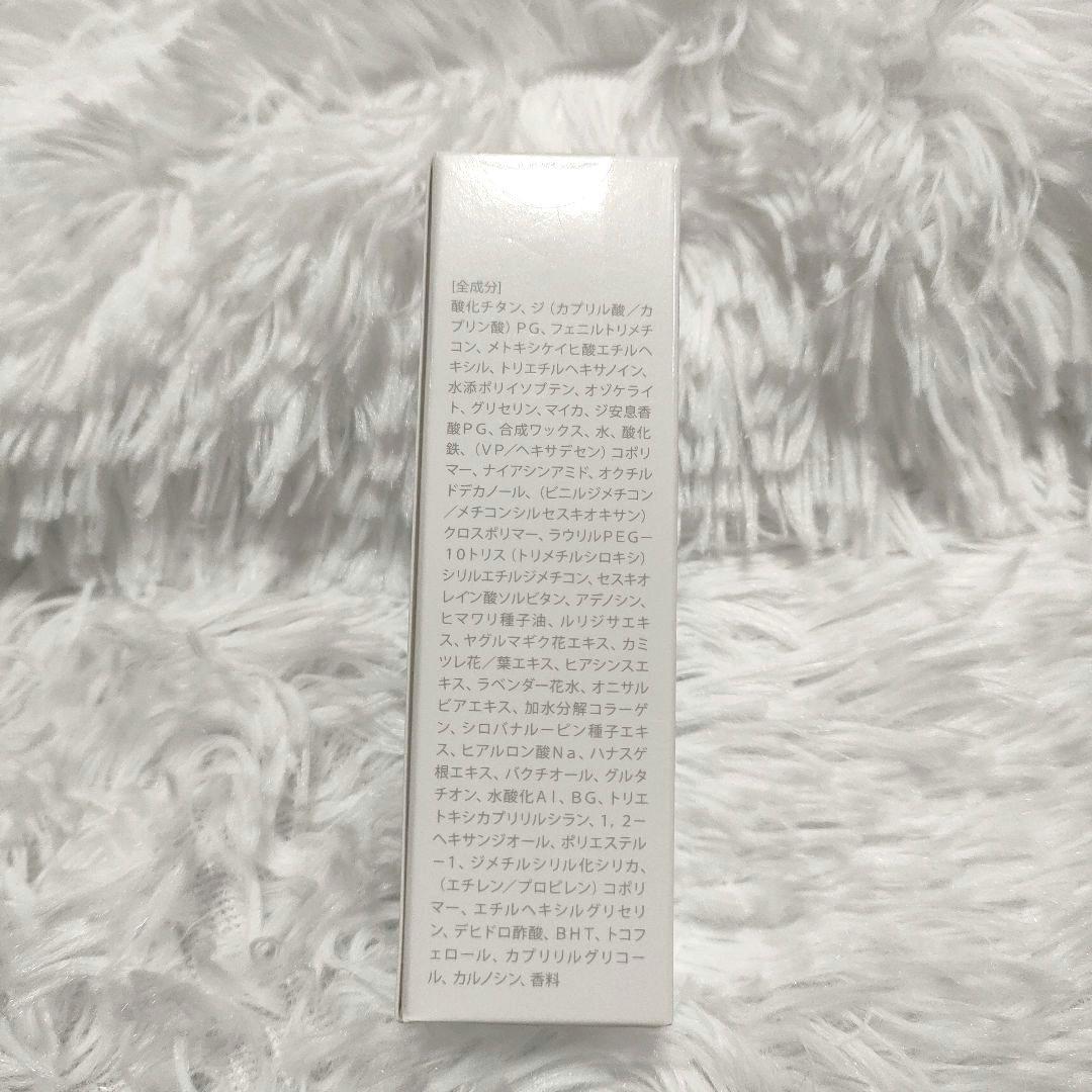 KAMIKA シルキースティックファンデーション ホワイト　SPF50