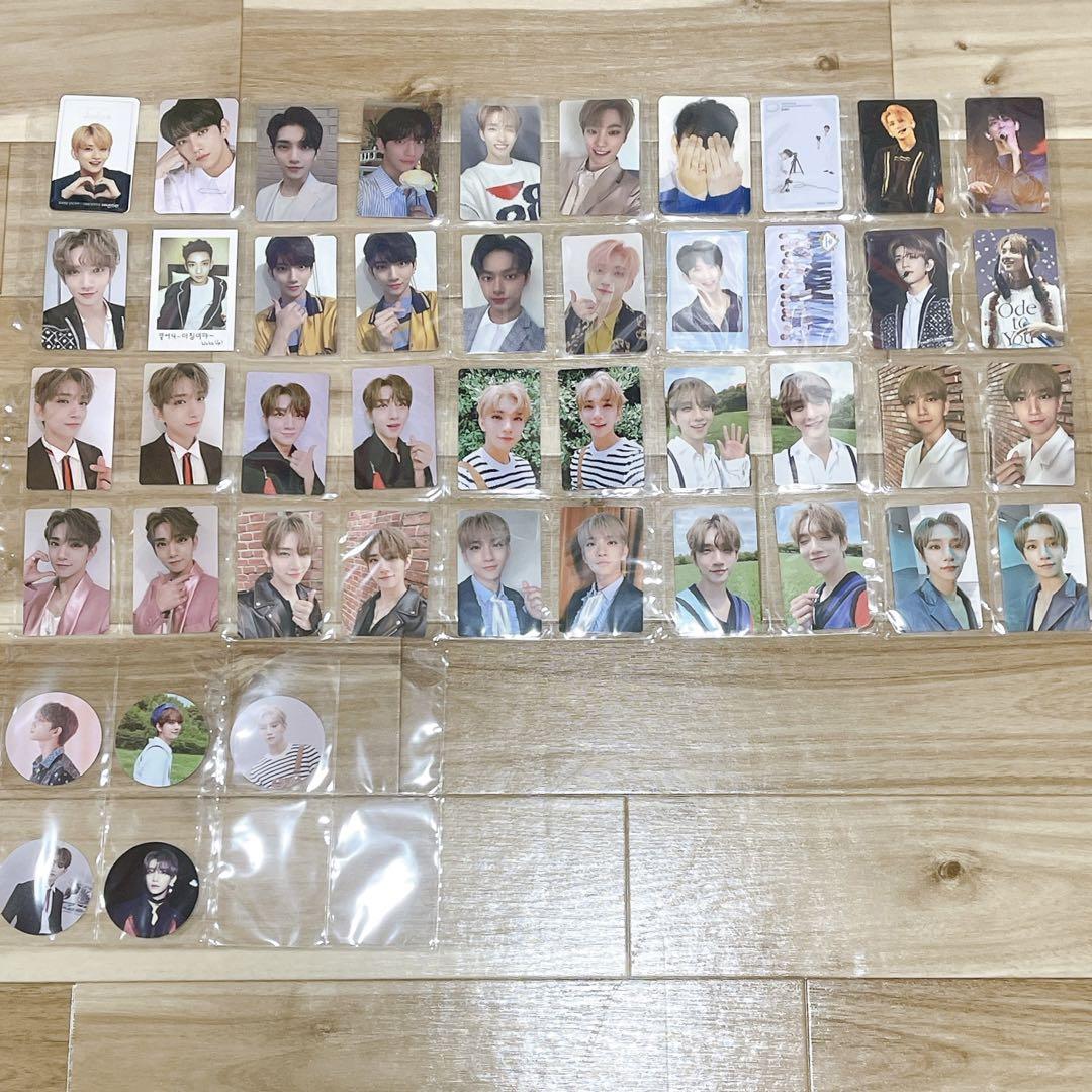 SEVENTEEN
