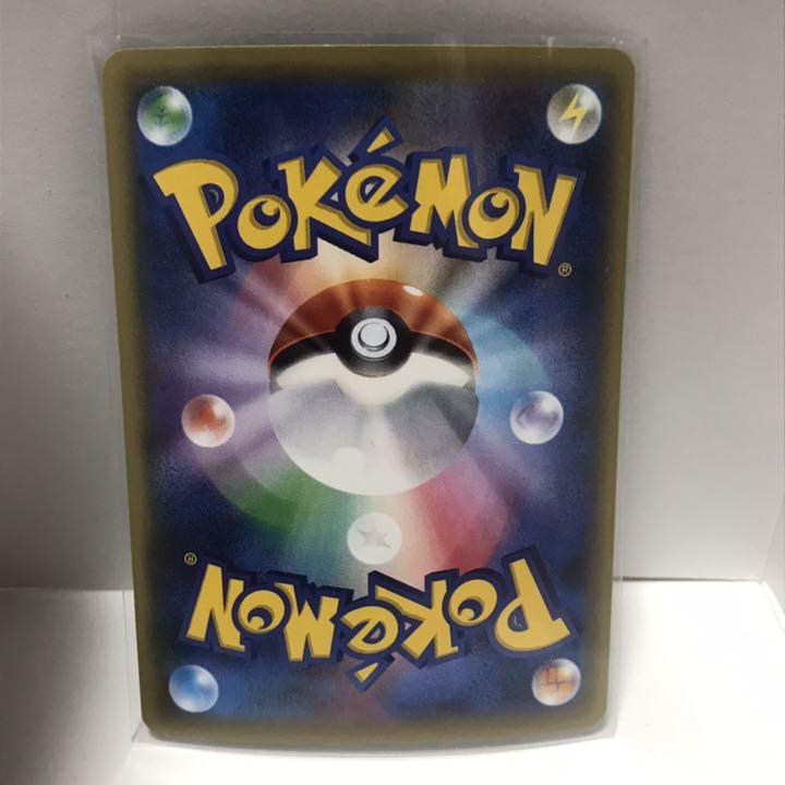ポケモンカード MハッサムEX セット y7rsR-m17133792431 ハッサムEX SR 大特価お得