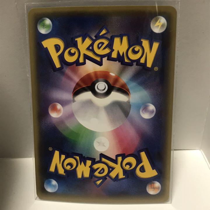 ポケモンカード MハッサムEX セット y7rsR-m17133792431 ハッサムEX SR 大特価お得