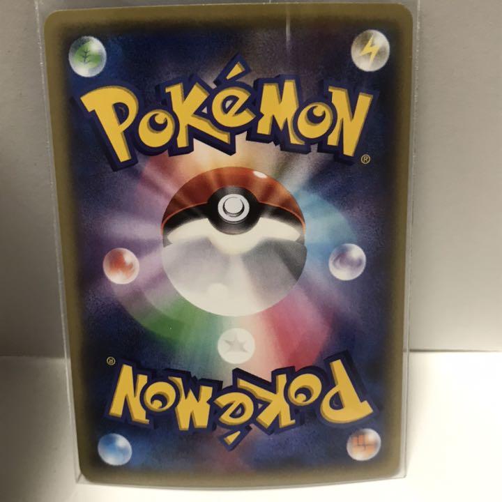 ポケモンカード MハッサムEX セット y7rsR-m17133792431 ハッサムEX SR 大特価お得