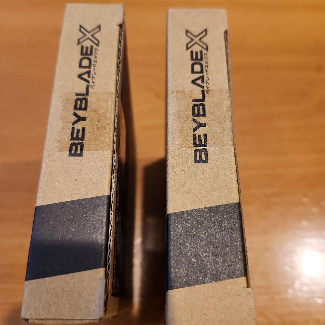 ベイブレードX ワルキューレボルトとナイトメイル 2点セット ベイブレードX ワルキューレボルトとナイトメイル 2点セット