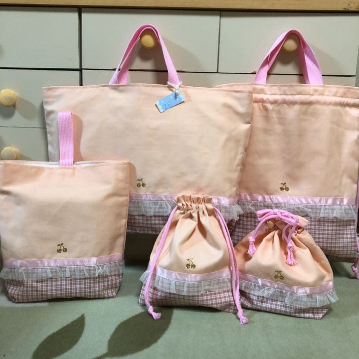 直売卸売 レッスンバッグ 5点セット 女の子 さくらんぼ リボン レース 入園入学no28 直売お買い得 Ixtapastanwood Com 直売卸売 レッスンバッグ 5点セット 女の子 さくらんぼ リボン レース 入園入学no28 直売お買い得 Ixtapastanwood Com