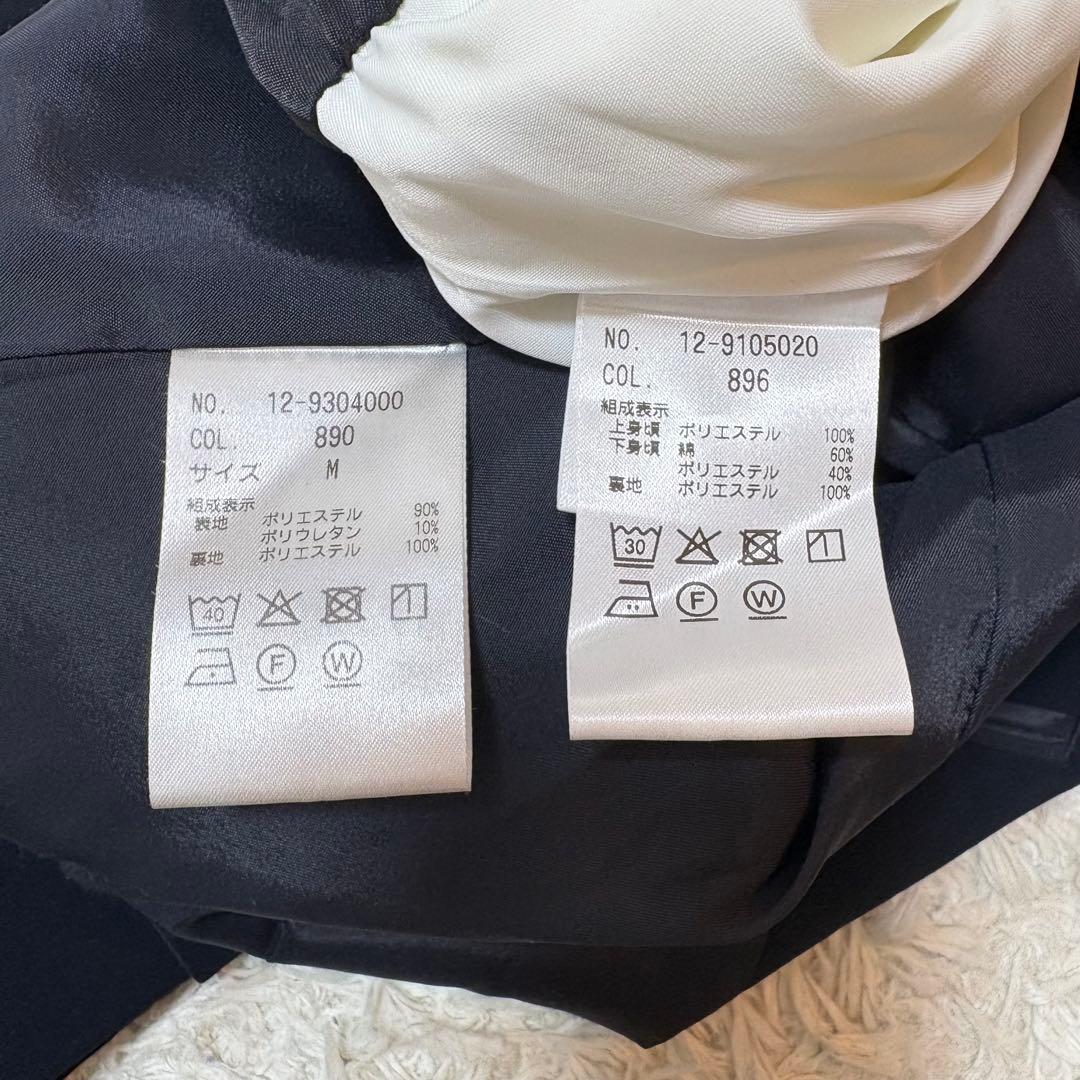 PLST セレモニースーツ M プラステ PLST セレモニースーツ M プラステ