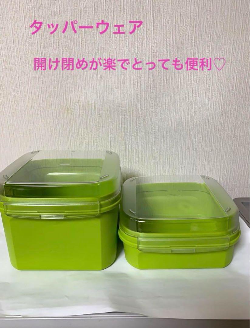 タッパーウェアシンプルボックス#1+#2  保存容器新品♡