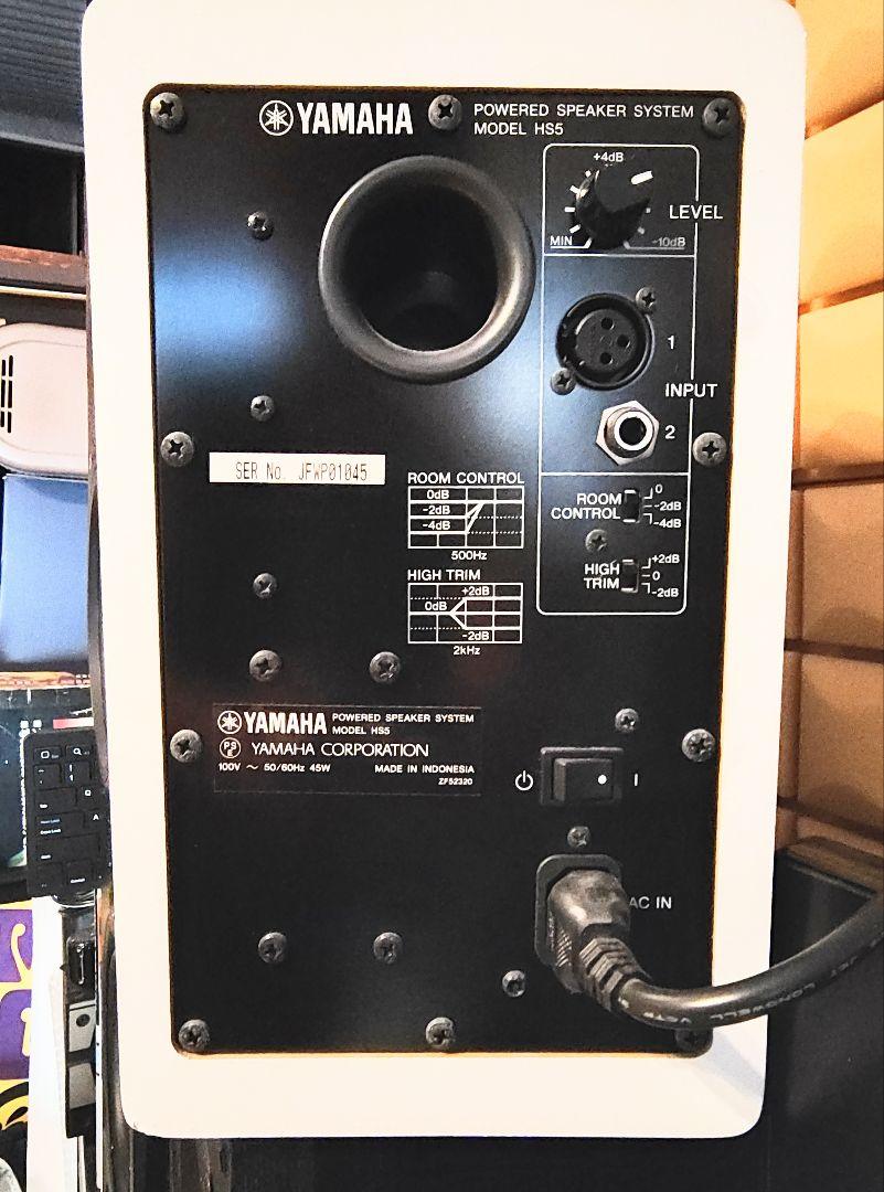 UAMAHA HS5 ペア モニタースピーカー パワード ホワイト スタジオ
