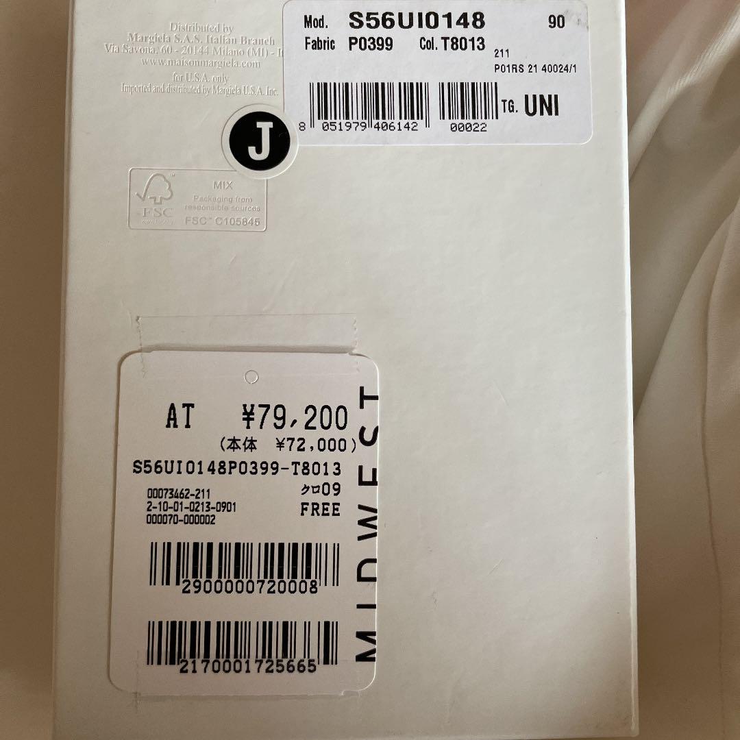 HOTセール ほぼ未使用品 正規品 マルジェラ チェーンウォレット ブラック XuJc0-m17140175477 新作得価