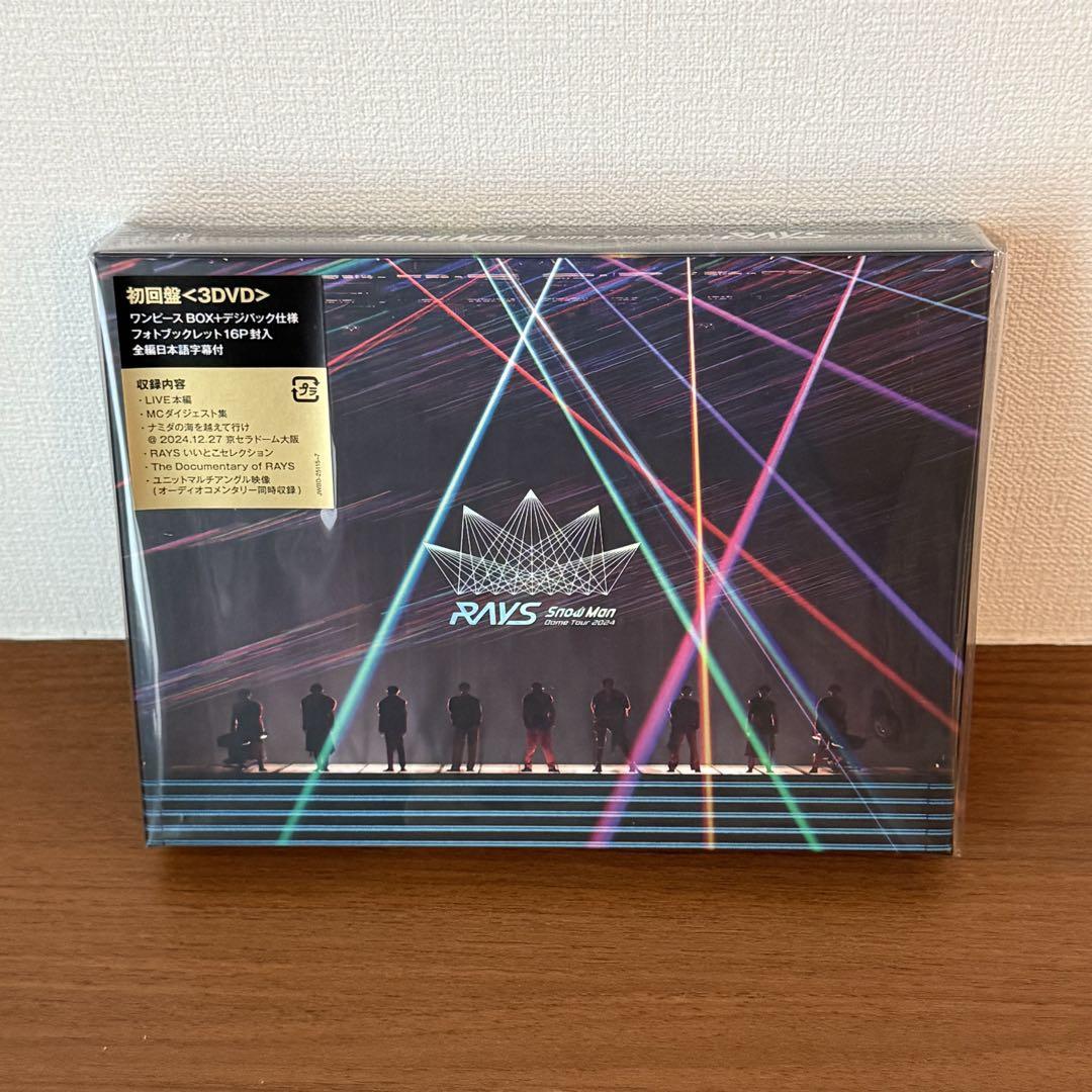 明日 6/25 発売 SnowMan DVD 初回盤 通常盤 セット RAYS - メルカリ