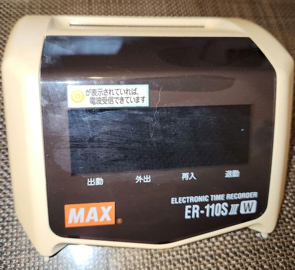 タイムレコーダー　マックス株式会社　ER-110SⅢW