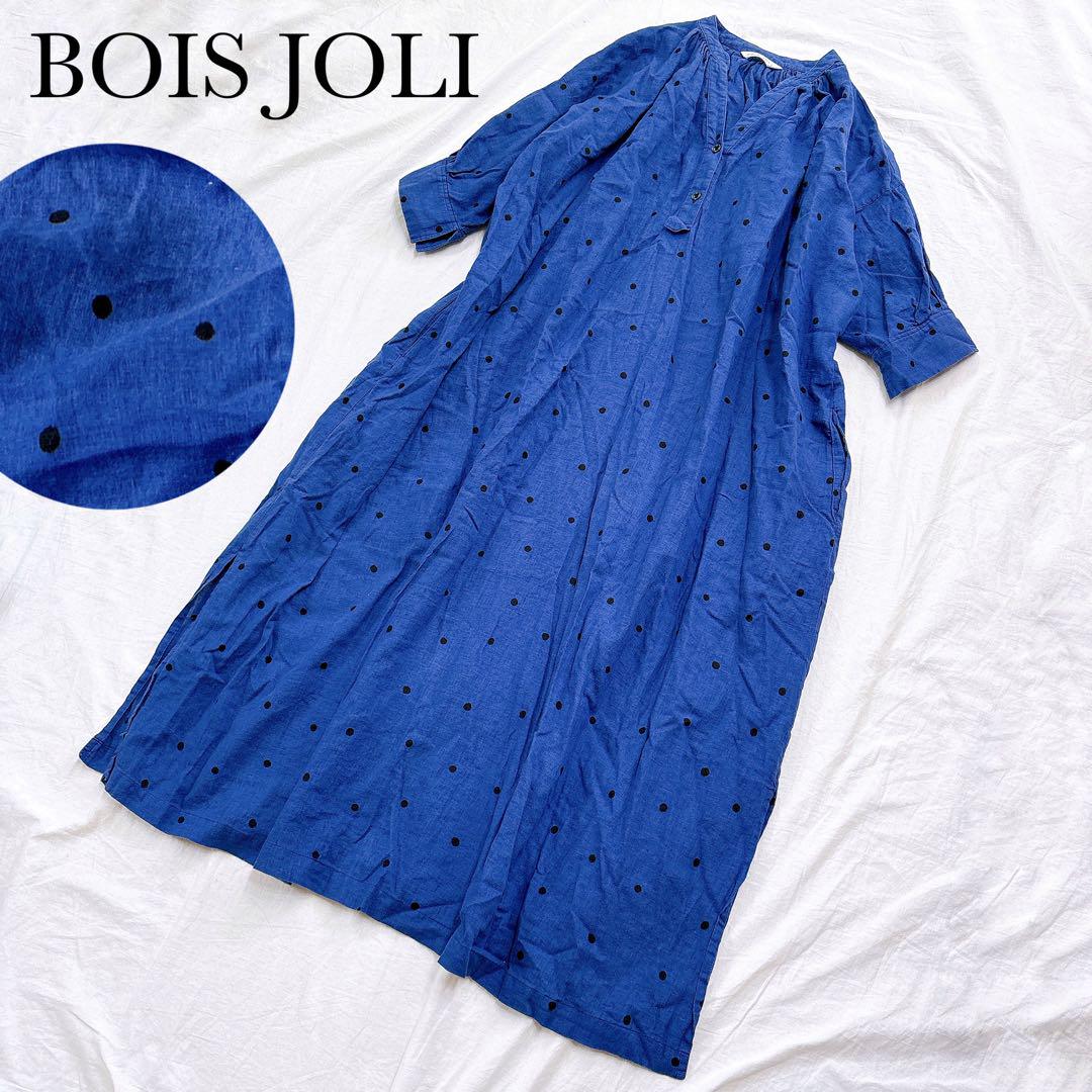 Gready Brilliant BOIS JOLI ナチュラル系大人ワンピース