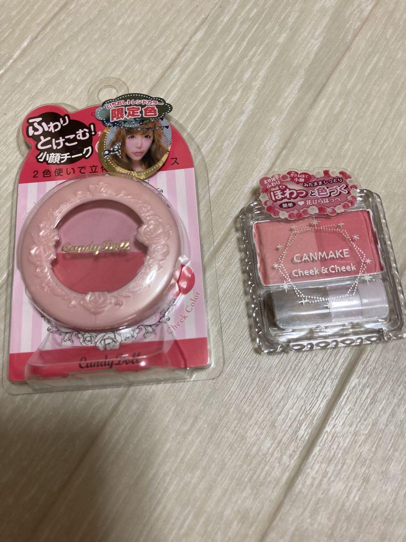キャンメイク チーク&チーク 04、Candy Dollチーク