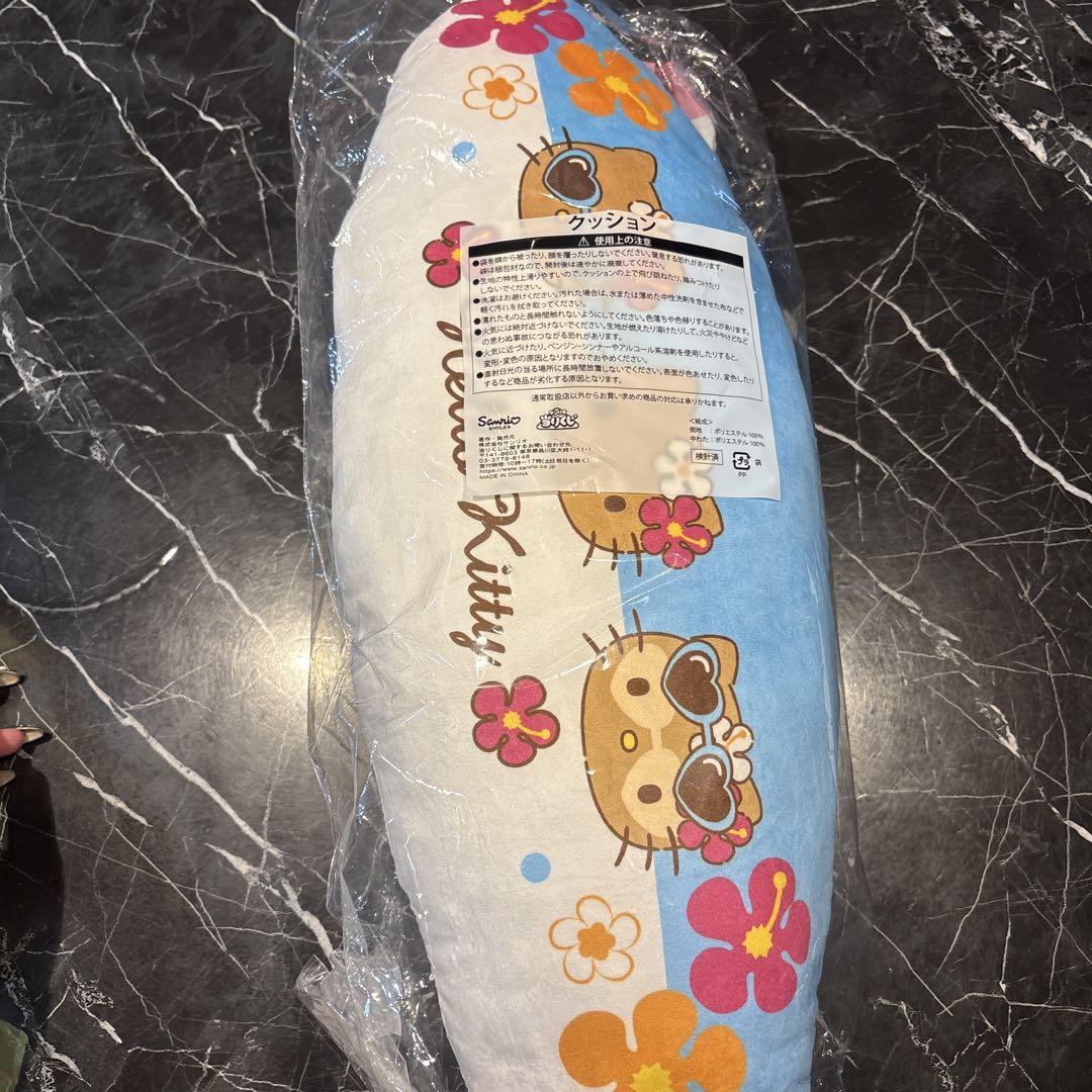 サンリオ 日焼けキティ くじ ラストスペシャル賞 クッション
