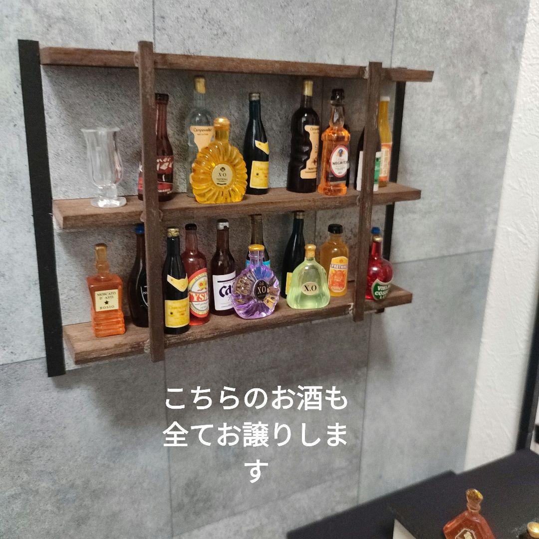 ハンドメイド ドールハウス バー＆カフェやや傷や汚れあり NEXPOTALLINN_EU