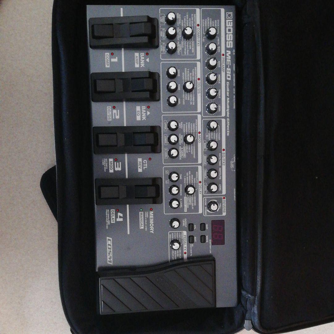 ME-80
