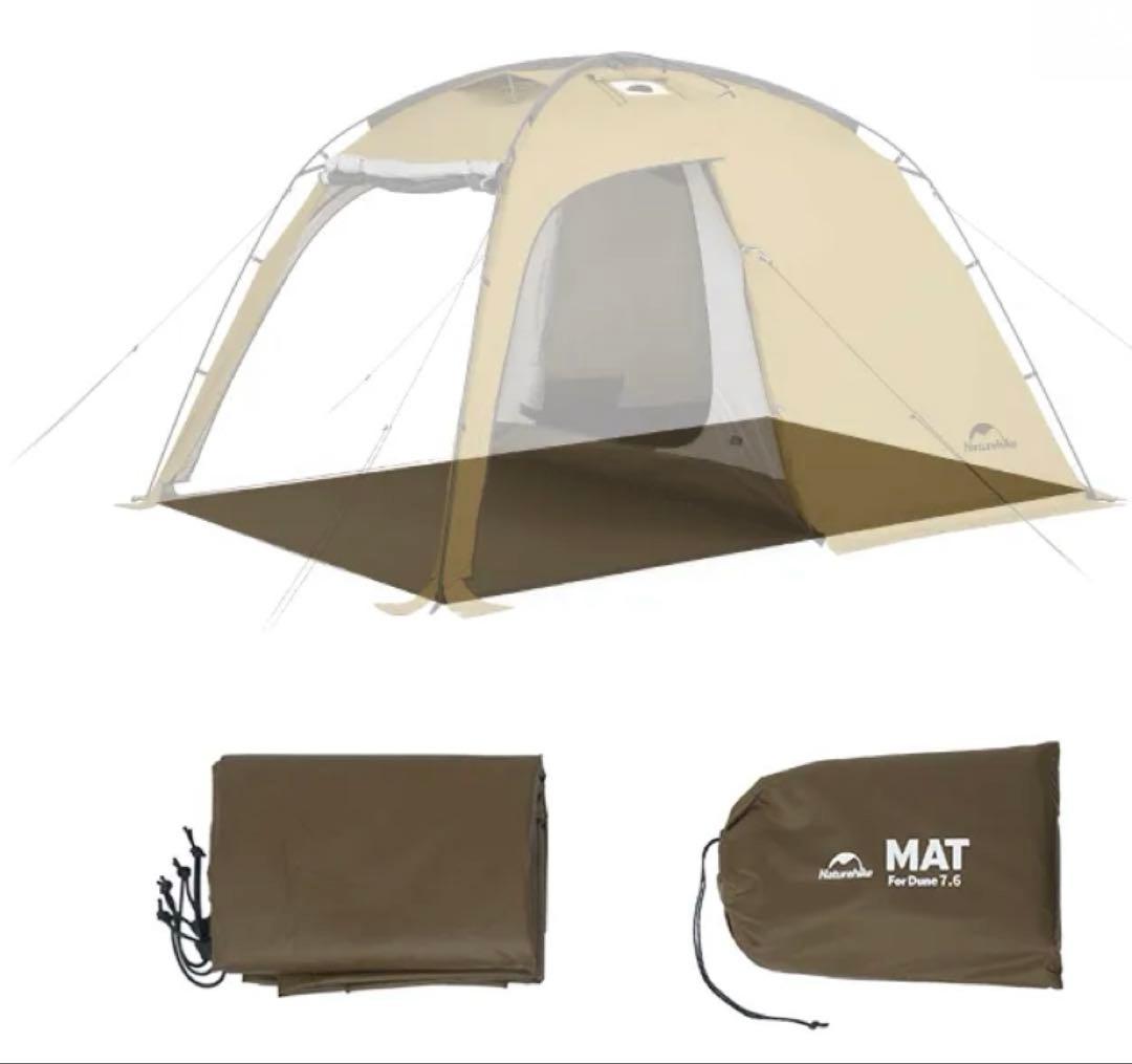 Naturehike Dune7.6 アップグレード版 TPU、グランドシート Naturehike Dune7.6 アップグレード版 TPU、グランドシート