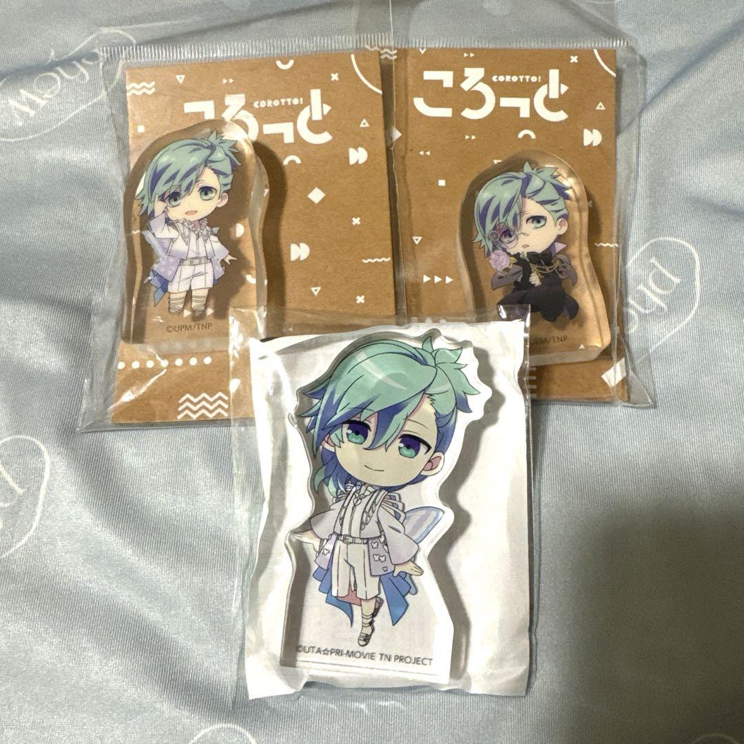 うたプリ ころっと うたプリ ころっと 藍 - メルカリ