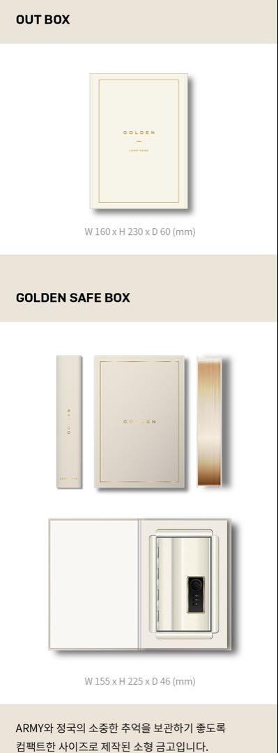 BTS MERCH BOX 18 JUNGKOOK ジョングク グク　マーチ