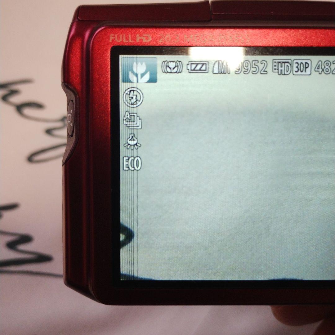 Canon SX710