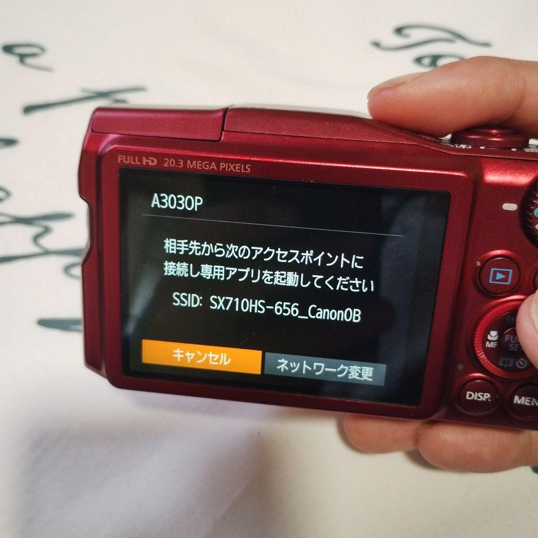 30倍ズーム