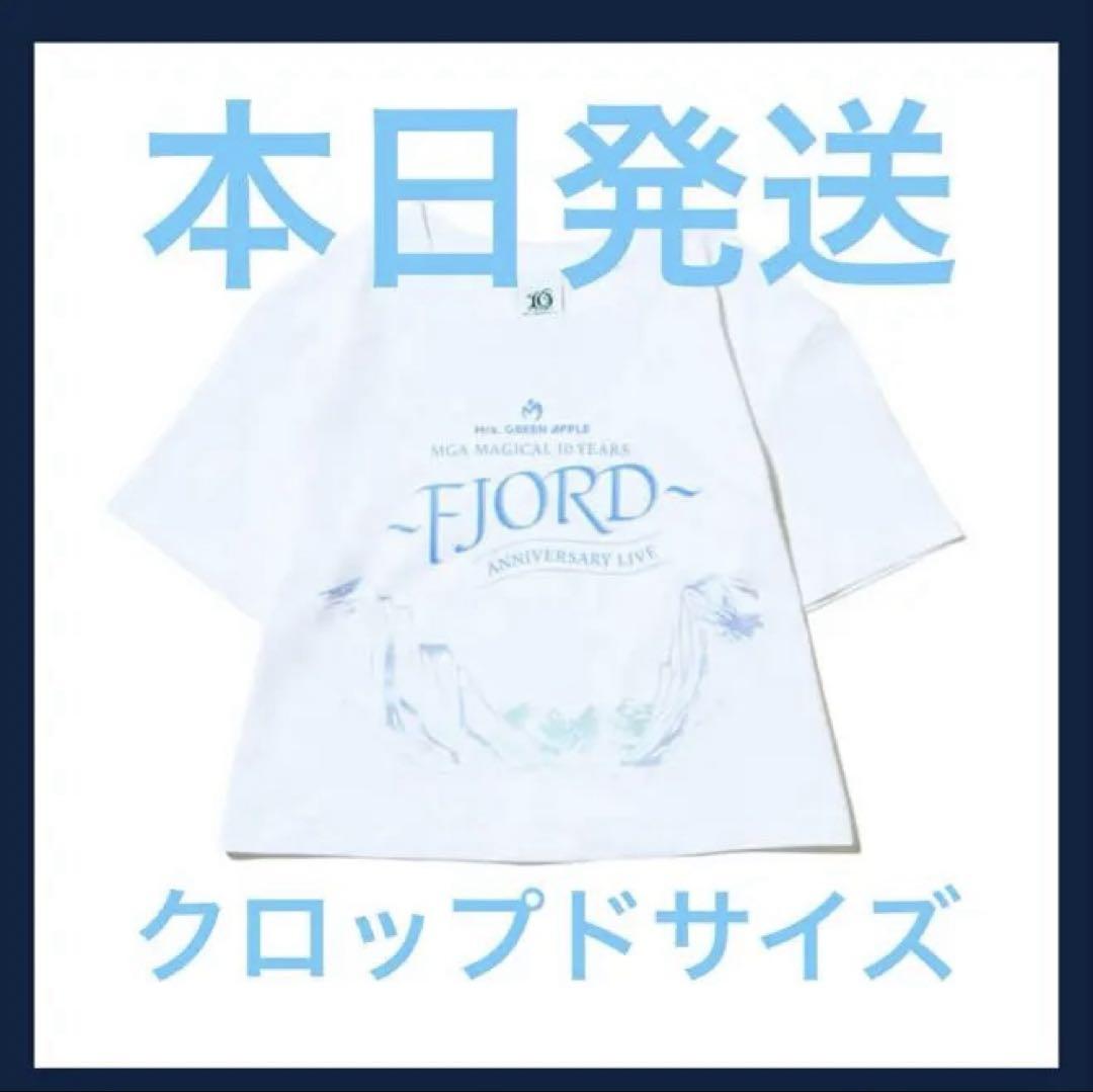 新品Mrs. GREEN APPLE Tシャツ FJORDフィヨルド