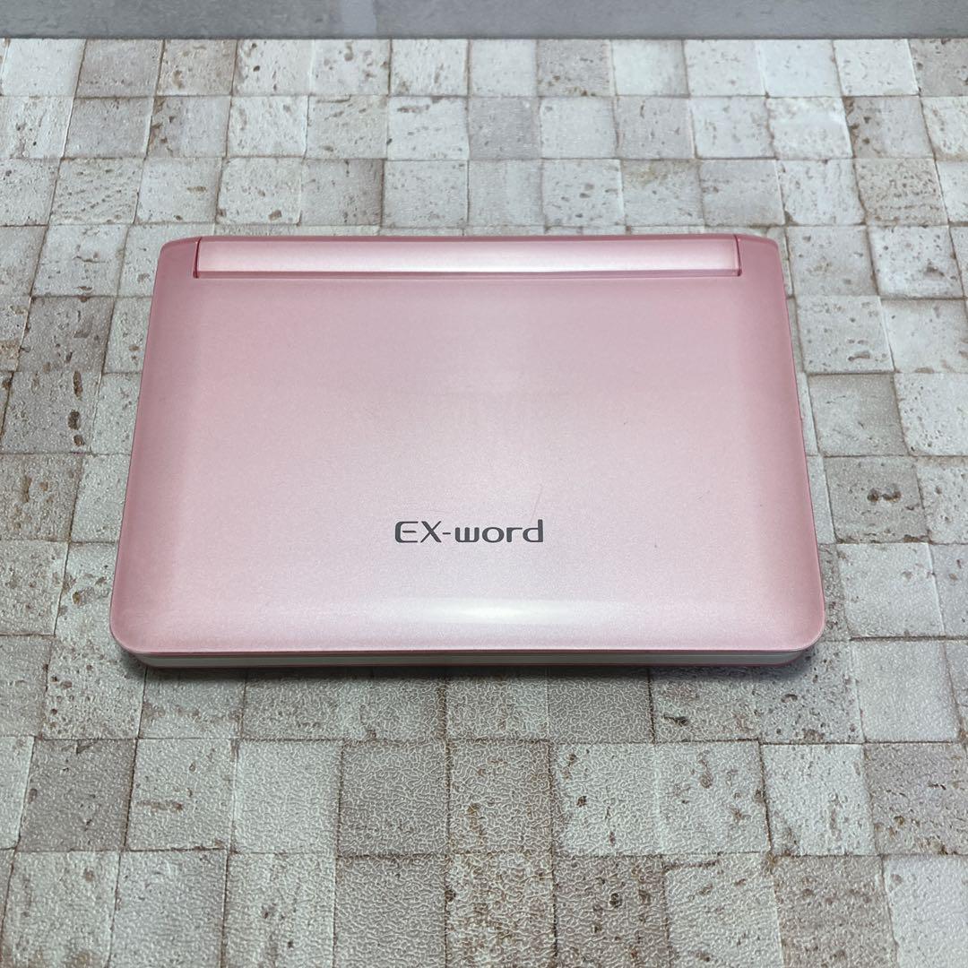 電子辞書　【う10】EX-word　進学校高校生モデル