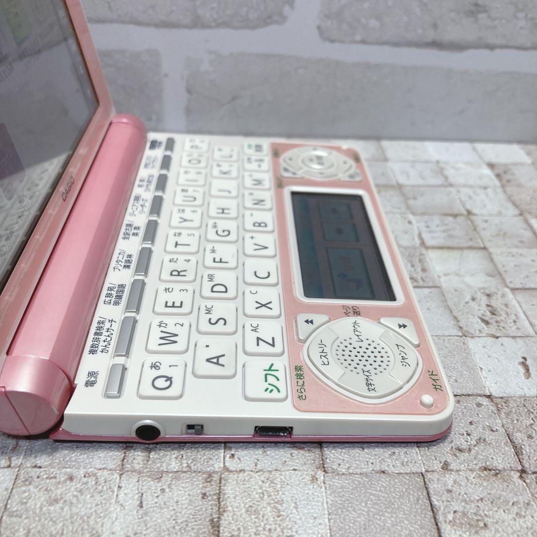 電子辞書　【う10】EX-word　進学校高校生モデル