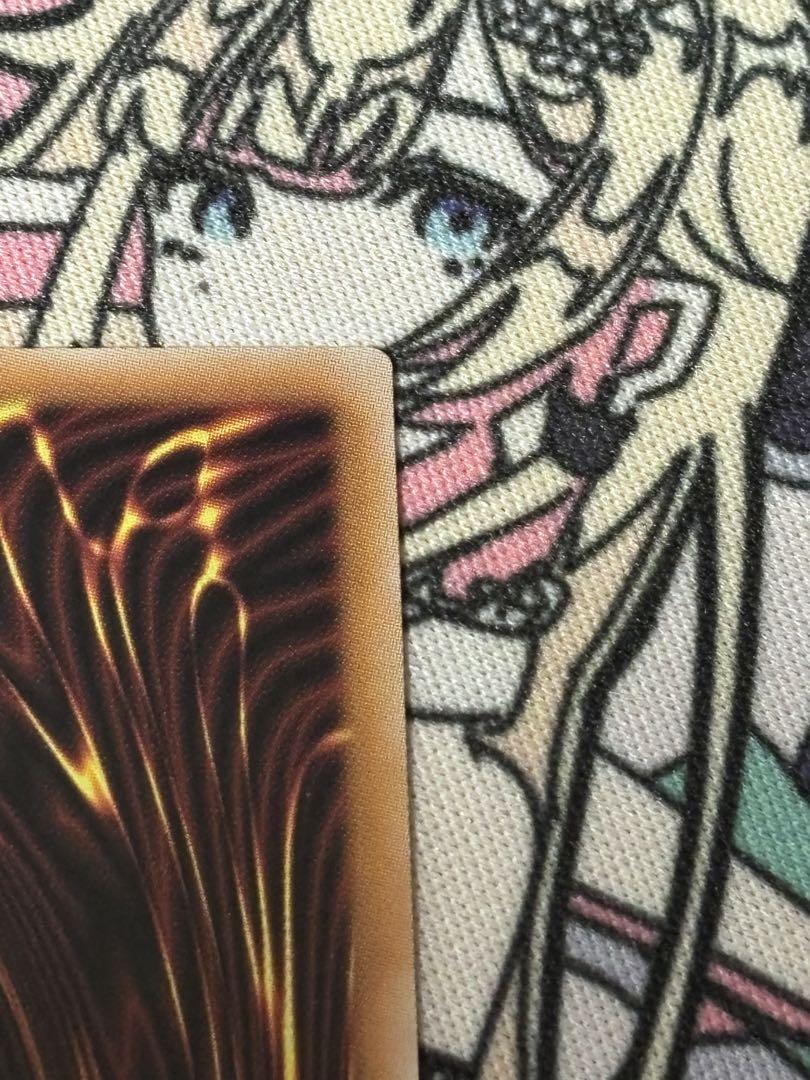 遊戯王　魔轟神ルリー 25th