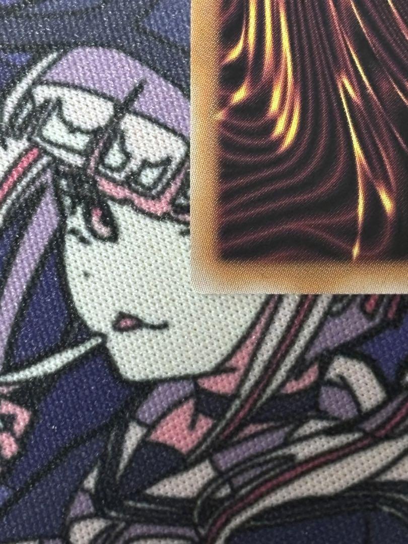 遊戯王　魔轟神ルリー 25th