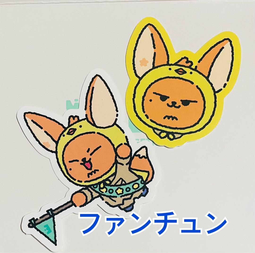 txt ppulbatu popup ファンチュン TXT PPULBATU POPUP SMARTTOK ファンチュン