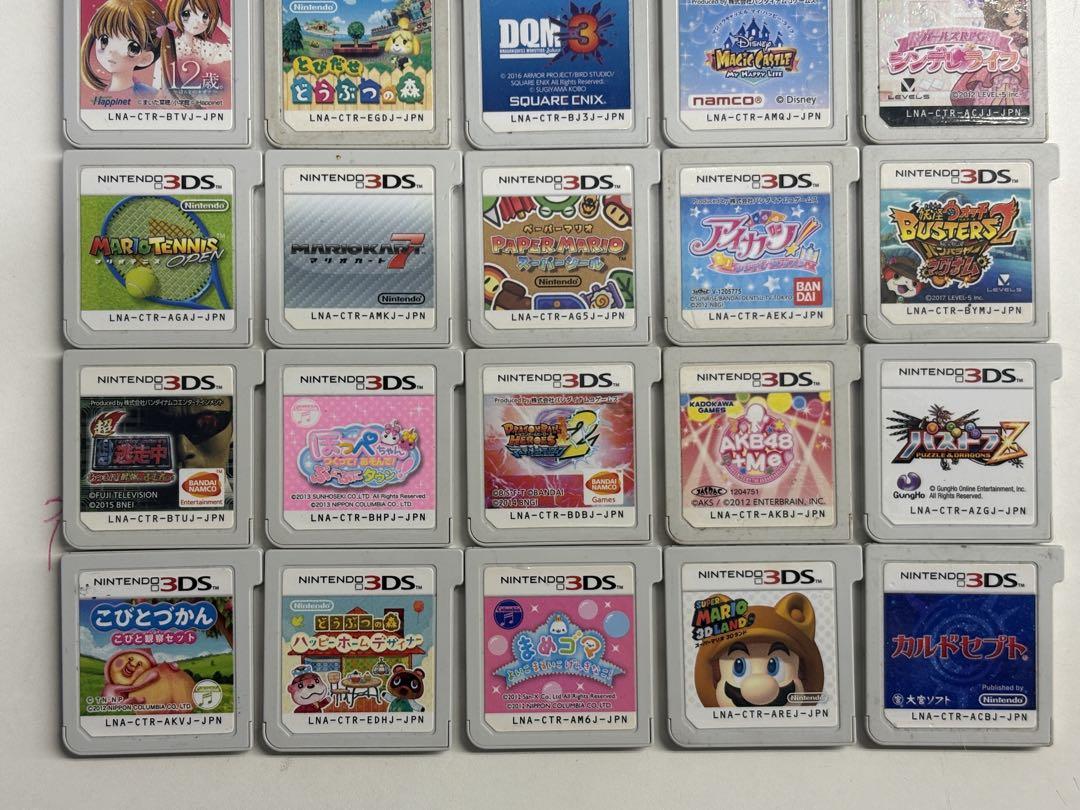 YK908★まとめ売り★ ニンテンドー 3DSソフト 30本セット マリオなど