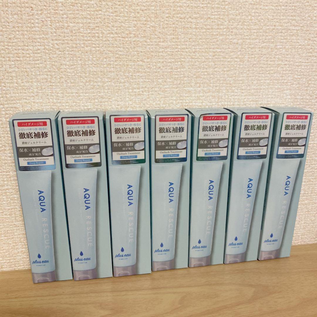 プリュスオー アクアレスキュー 60g 7本