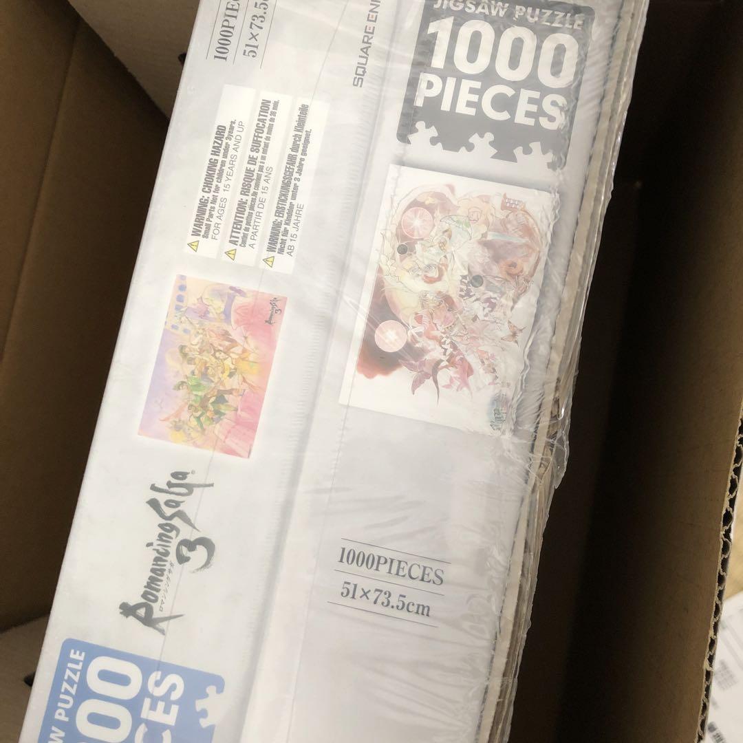 ロマンシング サガ フロンティア ジグソーパズル