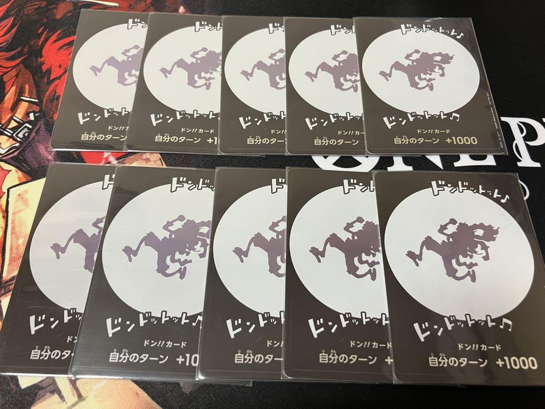 ONE PIECE ドンカード　ニカ 18,999円