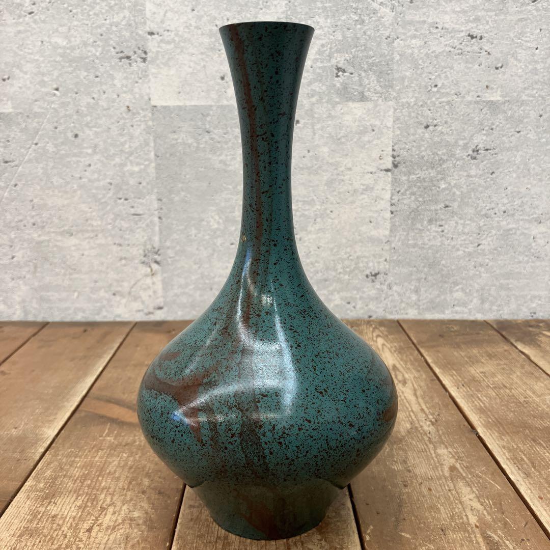 昭和レトロ 青緑色の斑点模様花瓶 金属工芸 青銅 花器 フラワーベース 一輪挿し