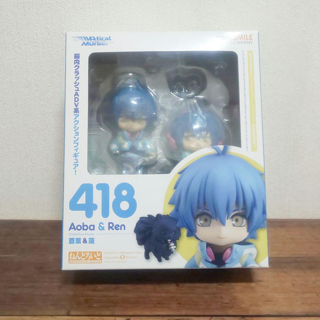 ドラマダ 蒼葉&蓮 ねんどろいど フィギュア ドラマダ 蒼葉&蓮 ねんどろいど フィギュア