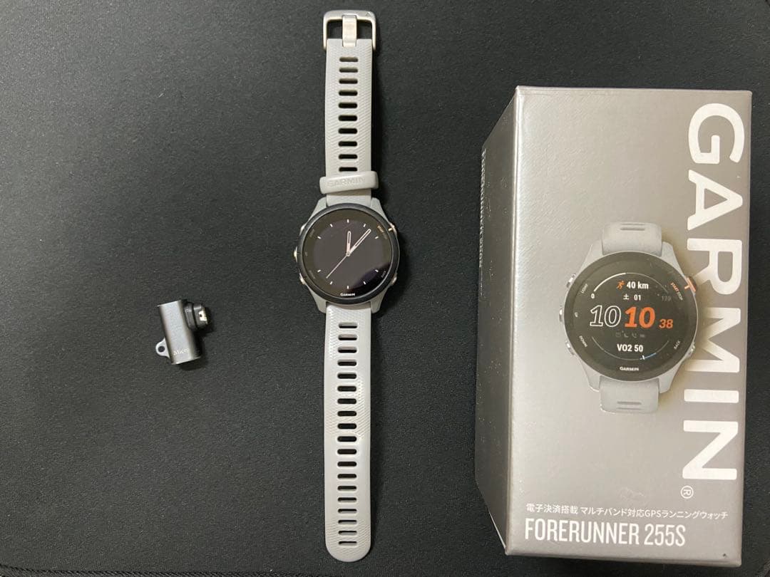 GARMIN FORERUNNER 255S グレー 本体　箱　変換アダプタ