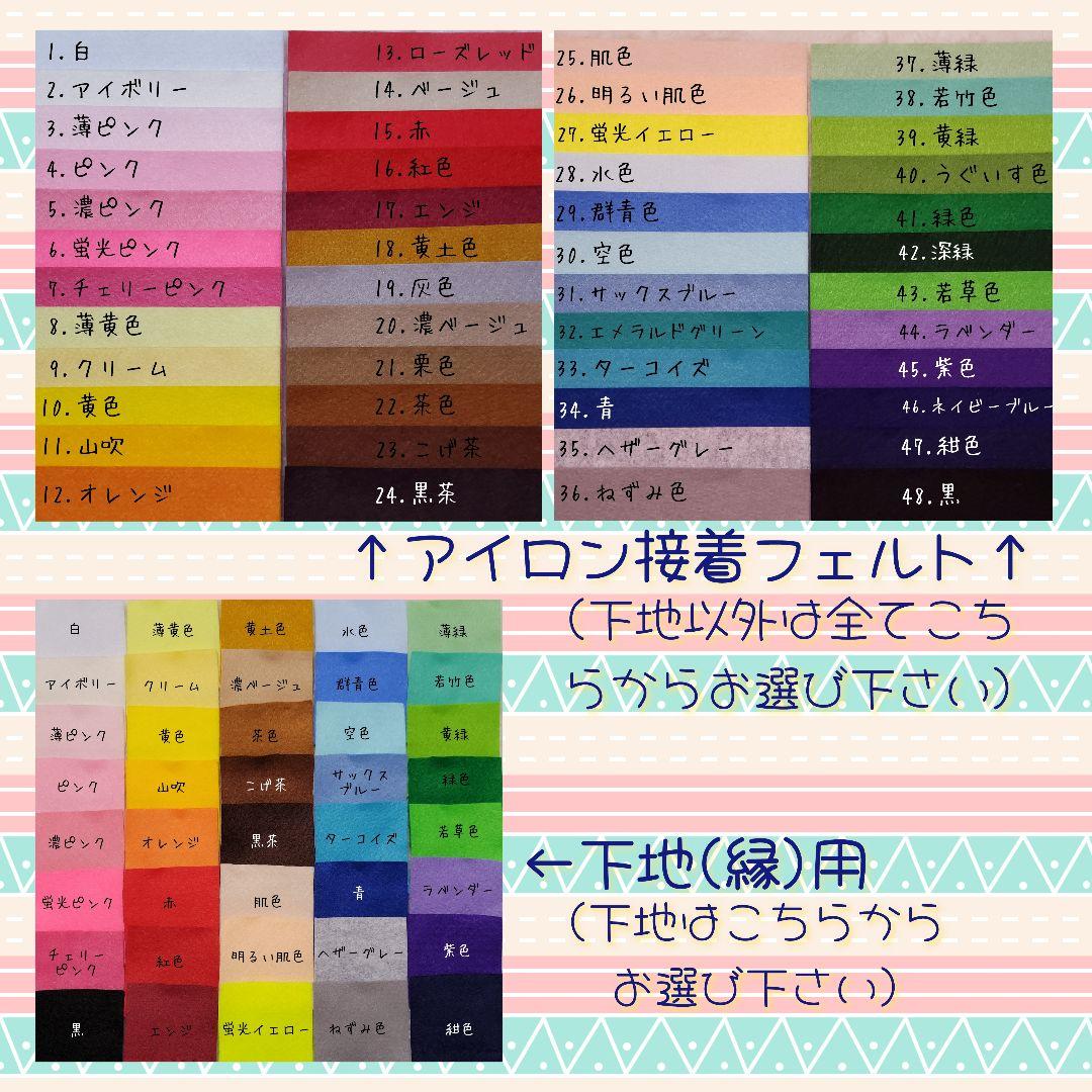 .*゜