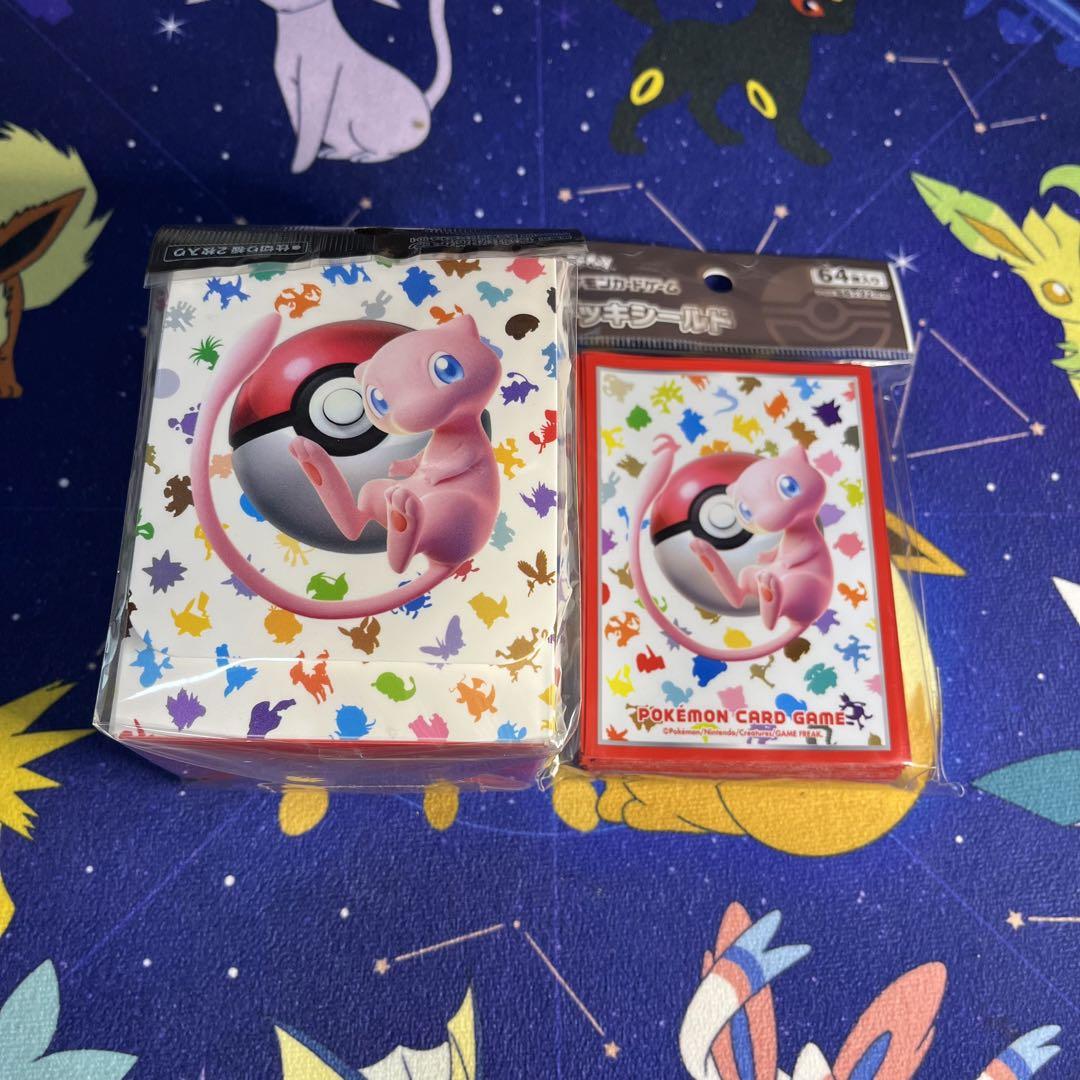【72時間限定発売】EPOCH ONE Disney ティアナ＆ナヴィーン王子 72時間限定発売】EPOCH ONE Disney ティアナ＆ナヴィーン王子 その他