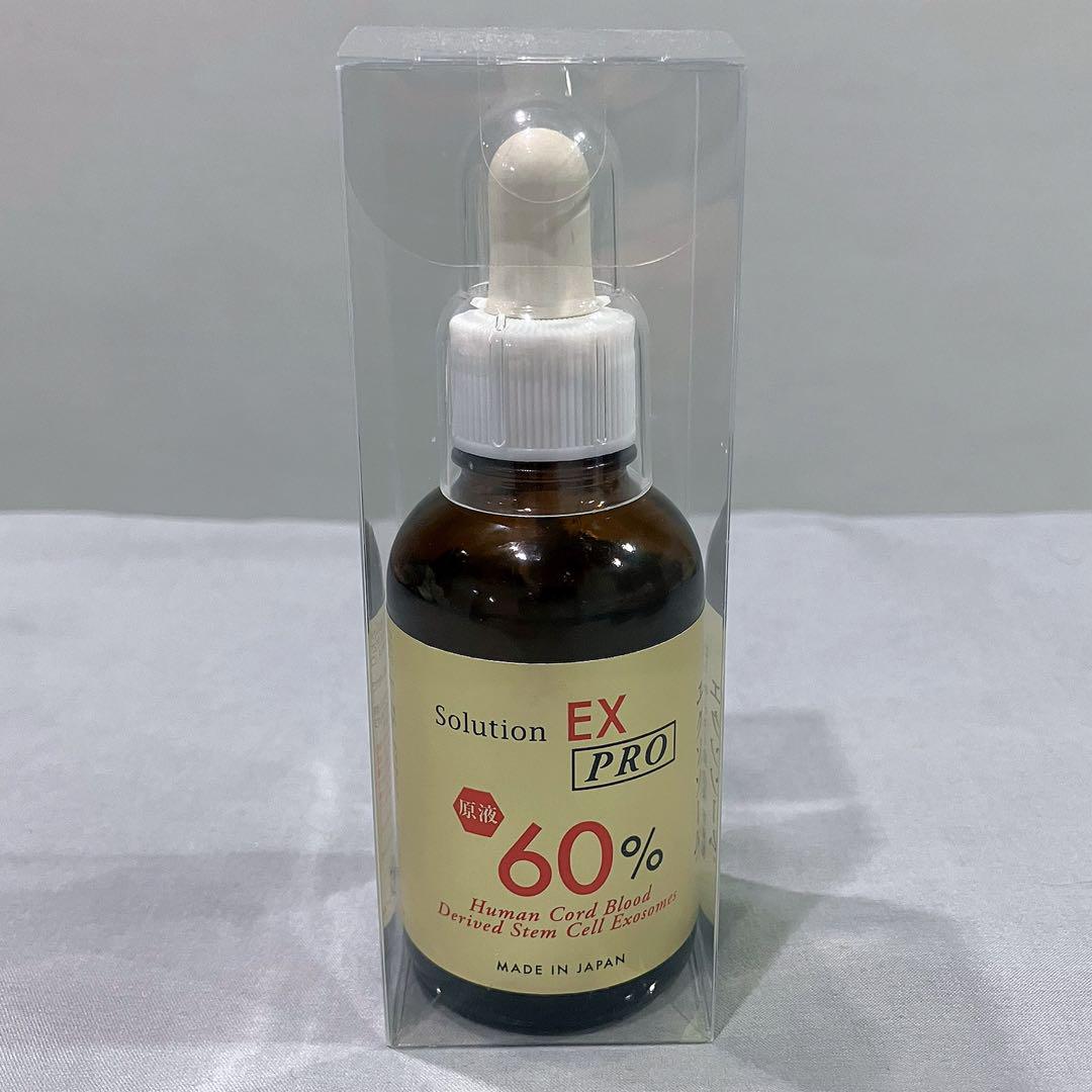 エクソソーム ソリューション ヒト臍帯血幹細胞 EX PRO 60%原液 エクソソーム ソリューション EX PRO ヒト臍帯血幹細胞 60％原液