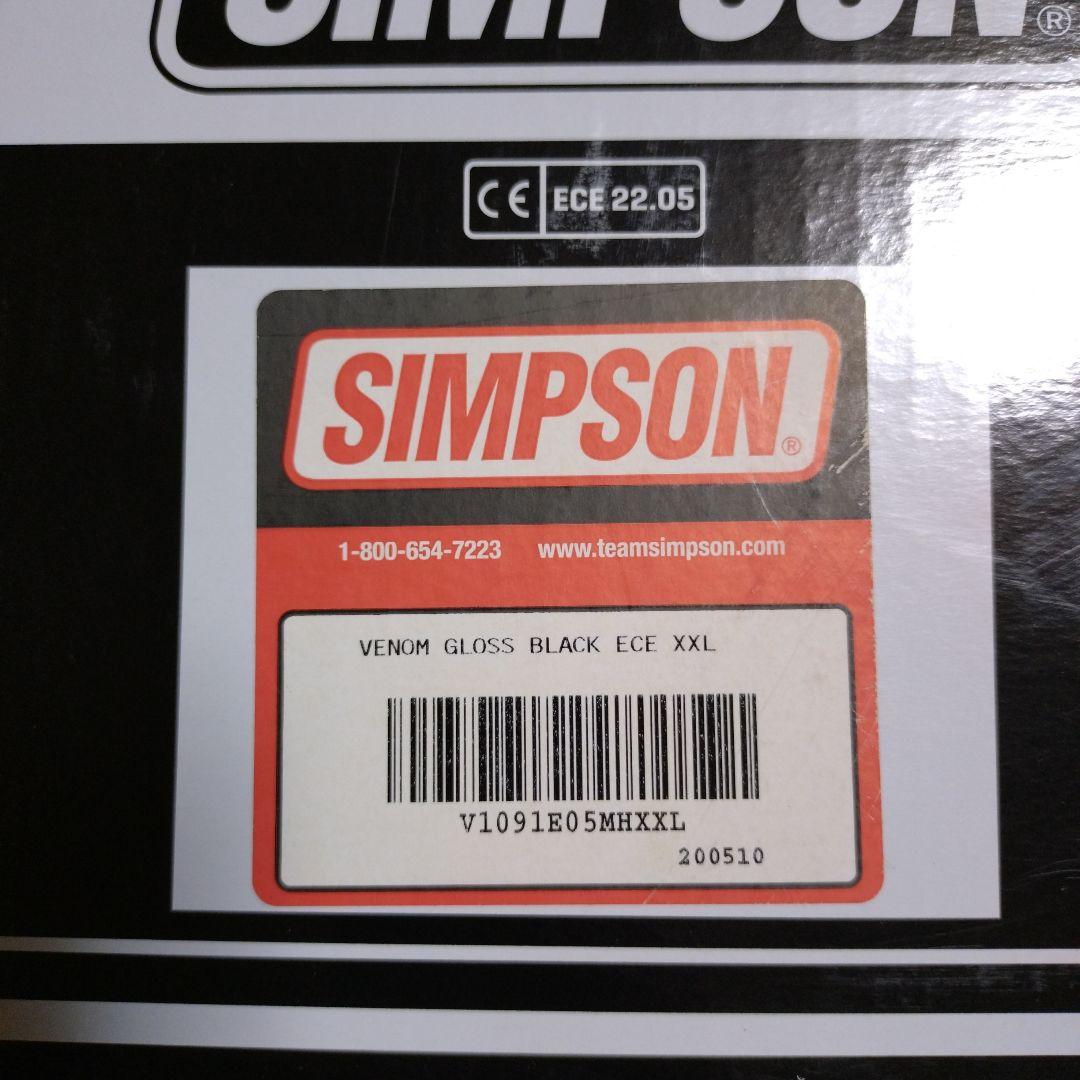 シンプソンヘルメット ヴェノム カスタムペイント シンプソンヘルメット ヴェノム カスタムペイント