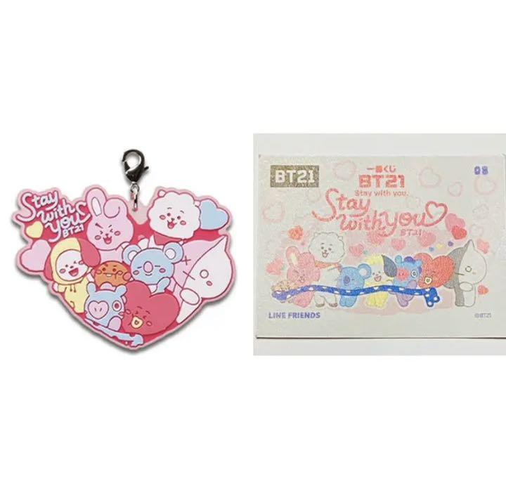 Bts Bt21 一番くじ 2点セット Shop At Mercari From Japan Buyee Bot Online Bts Bt21 一番くじ 2点セット Shop At Mercari From Japan Buyee Bot Online