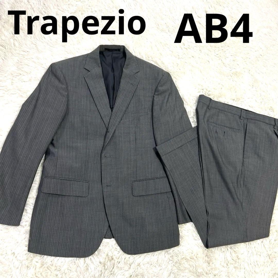 Trapezio トラぺジオ スーツ セットアップ ストライプ柄 上品