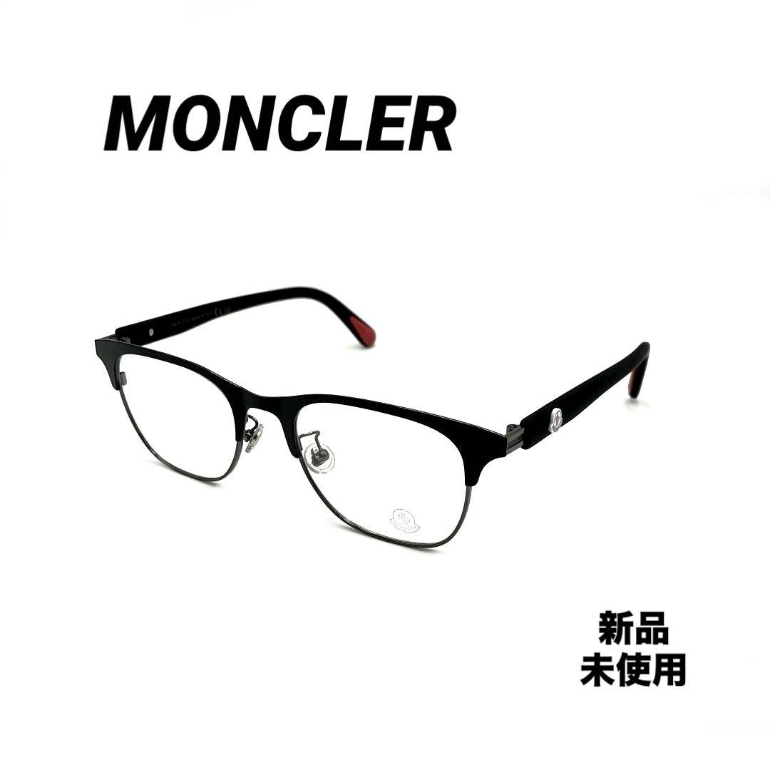 新品 未使用 MONCLER モンクレール メガネ フレーム レディース メンズ
