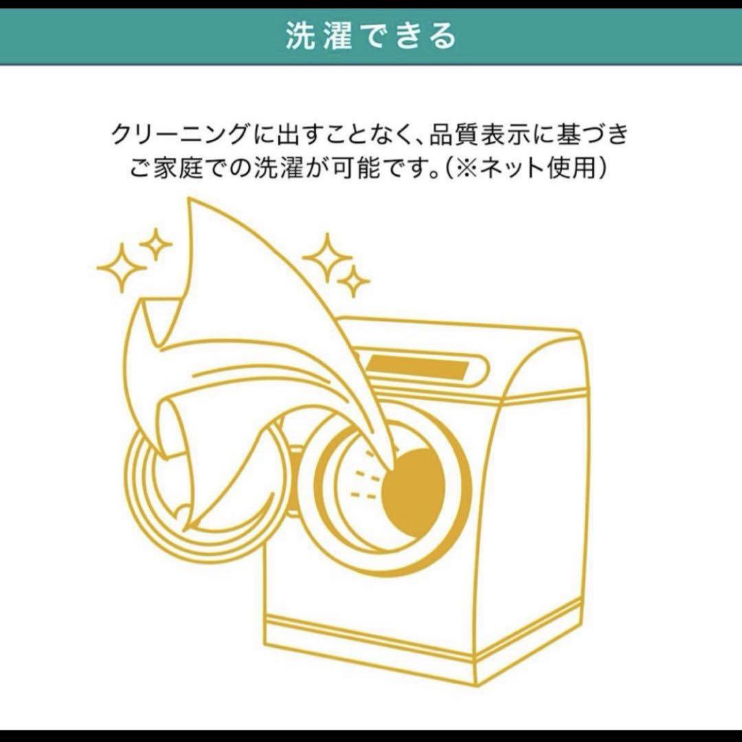 遮光1級カーテン ディナグレー＋採光レースカーテン エコナチュレ 4枚セット