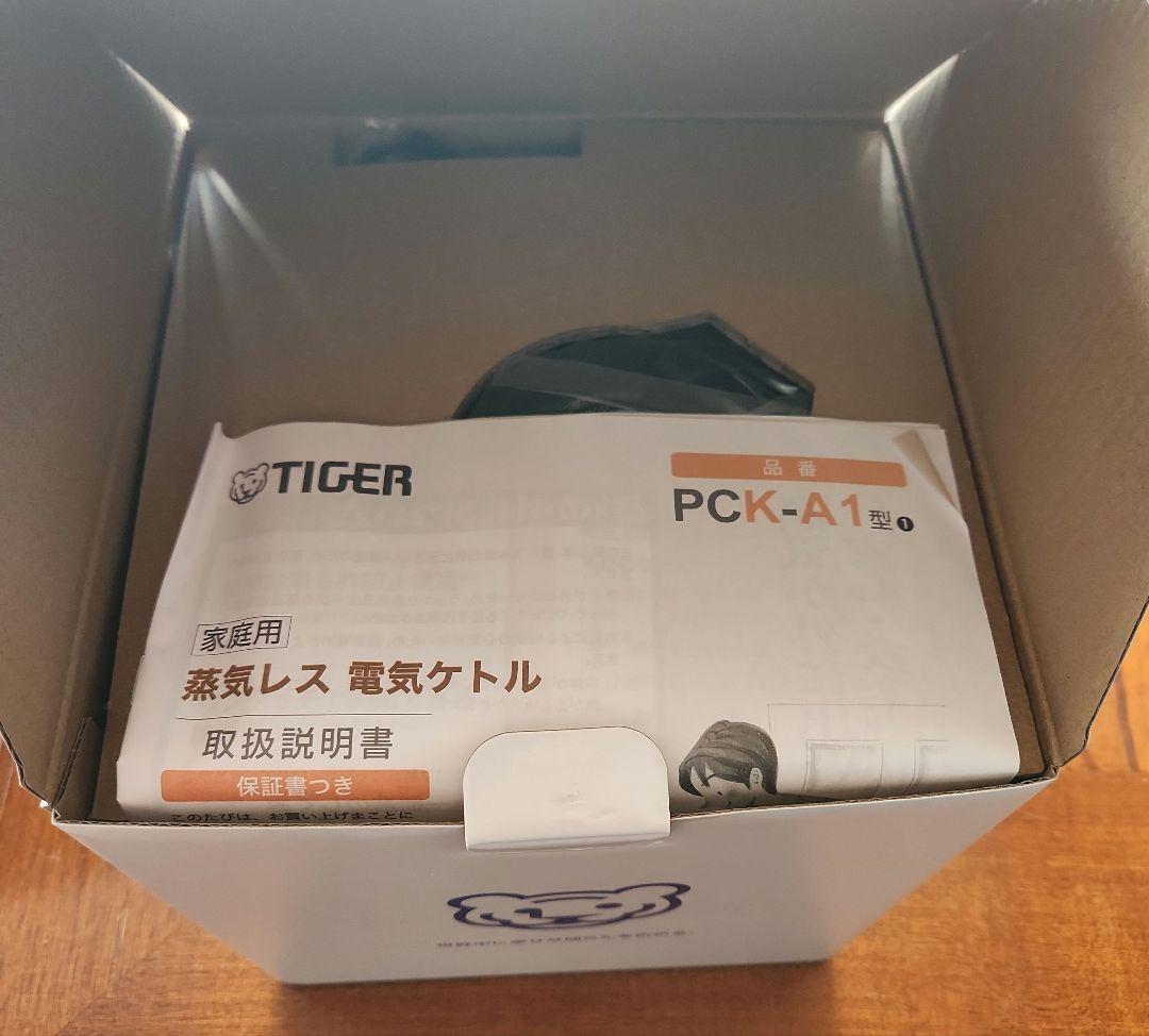 電気ケトル　タイガー　PCK-A081 KM