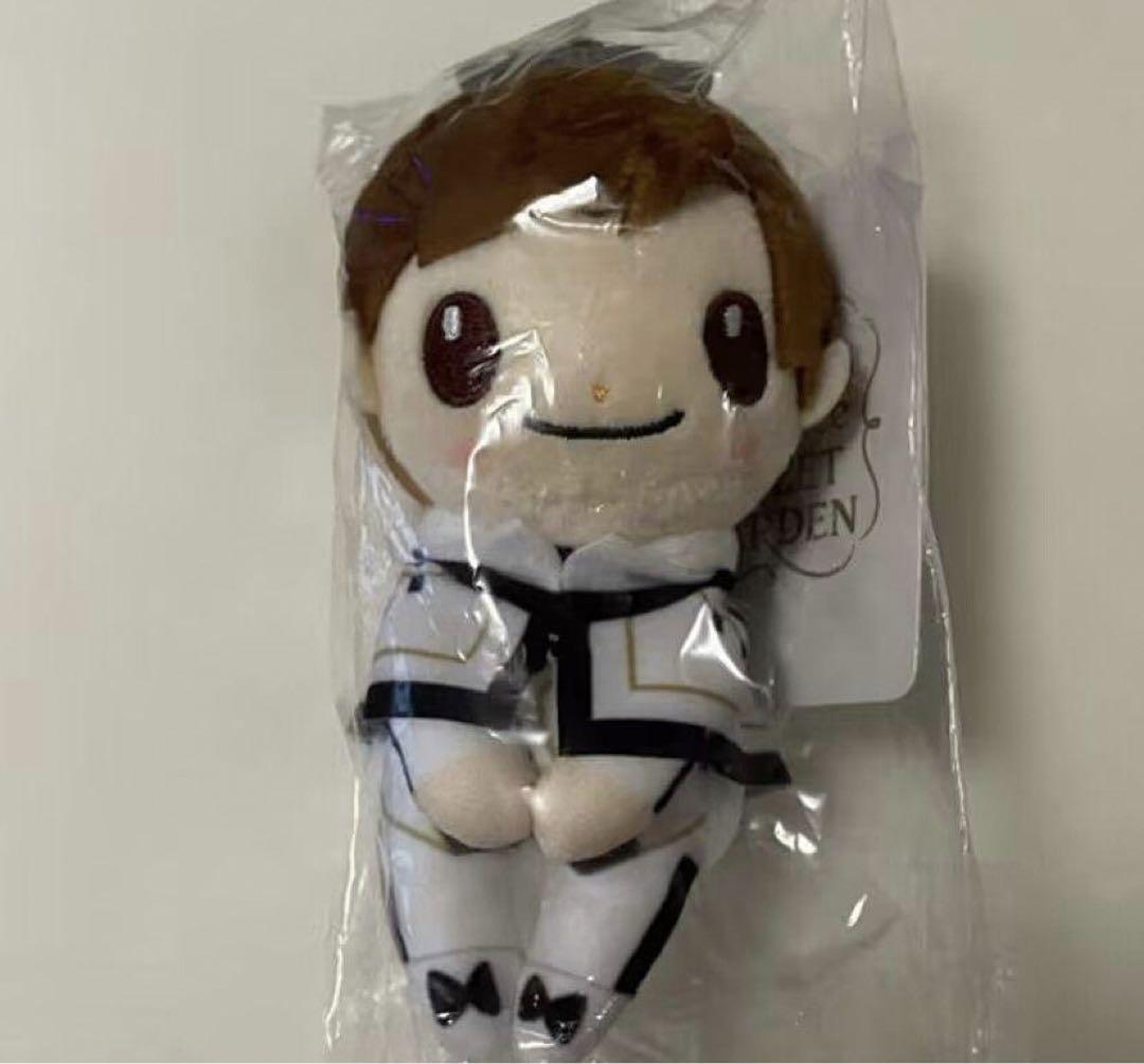 永瀬廉 ちょっこりさん